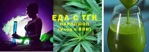 mdma Тихвин