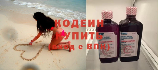 меф VHQ Тобольск