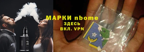 mdma Тихвин