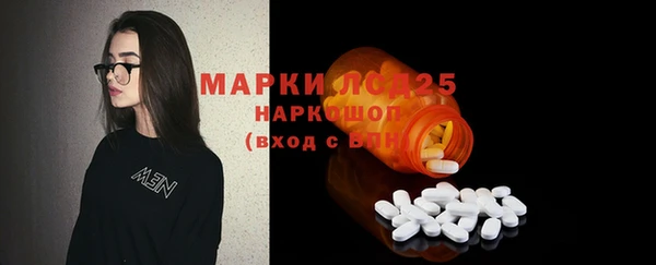меф VHQ Тобольск