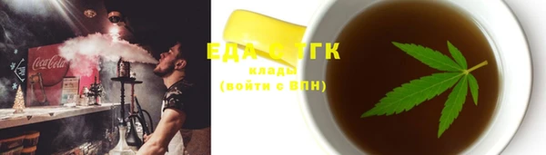 шишки Дмитриев