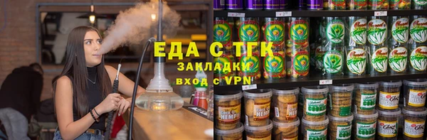 первитин Дмитровск
