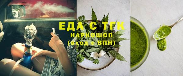 стаф Дмитров