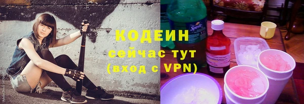 трава Гусь-Хрустальный