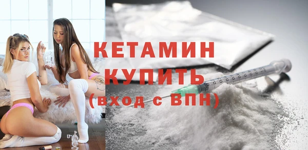 трава Гусь-Хрустальный