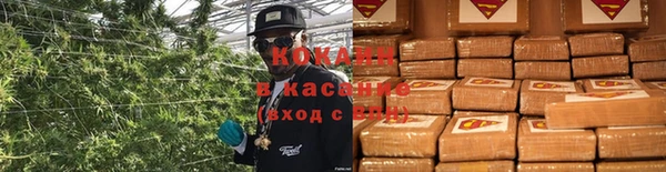 Альфа ПВП Гусиноозёрск
